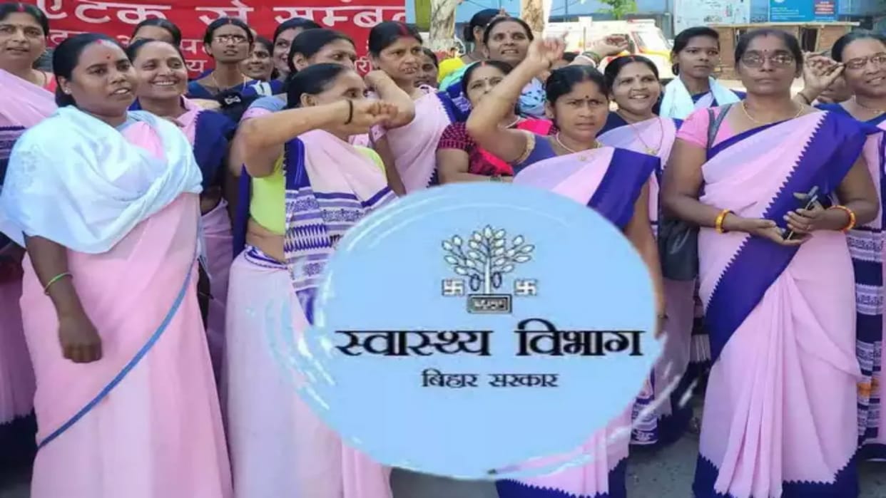 Parihar CHC incharge Dr. RP Shahi in Sitamarhi canceled 132 ASHA workers jobs regarding irregularities