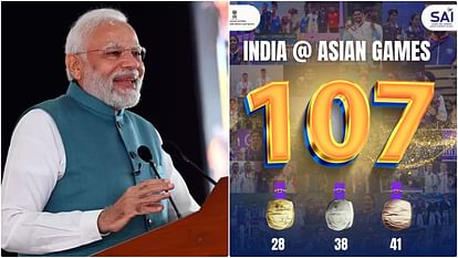 Asian Games 2023: PM Modi praised the players for winning 107 medals, wrote - You made the country proud