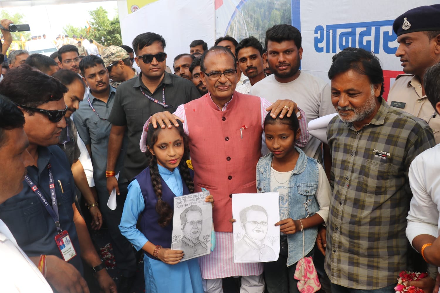 MP Election 2023: Jamunabai of Sehore had given two rupees in Shivraj's first MLA election, CM honored him