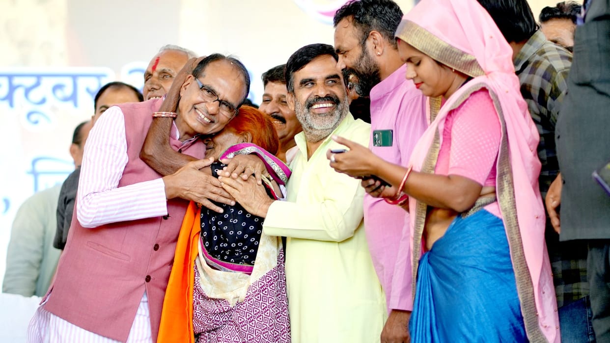 MP Election 2023: Jamunabai of Sehore had given two rupees in Shivraj's first MLA election, CM honored him