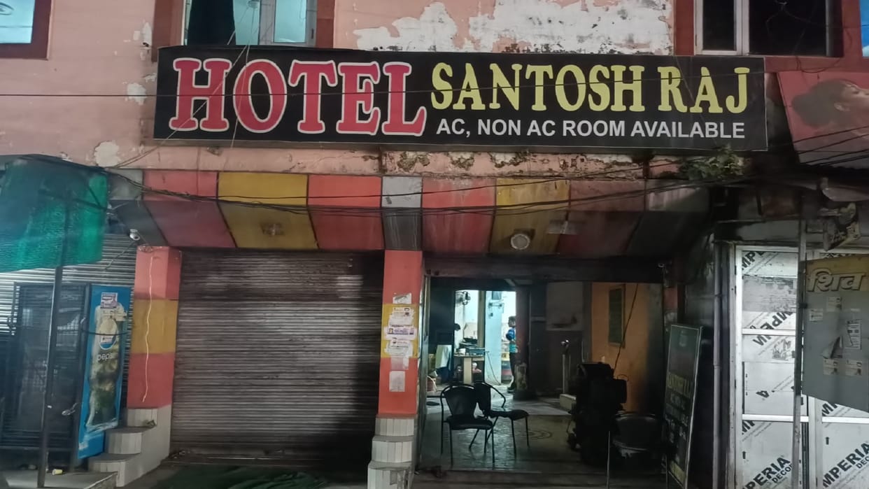 Sex racket running in Congress leader brother hotel seven including call girl arrested in kanpur