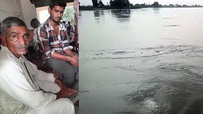 Old man drowned in Ganga came out alive after twenty hours in Kasganj