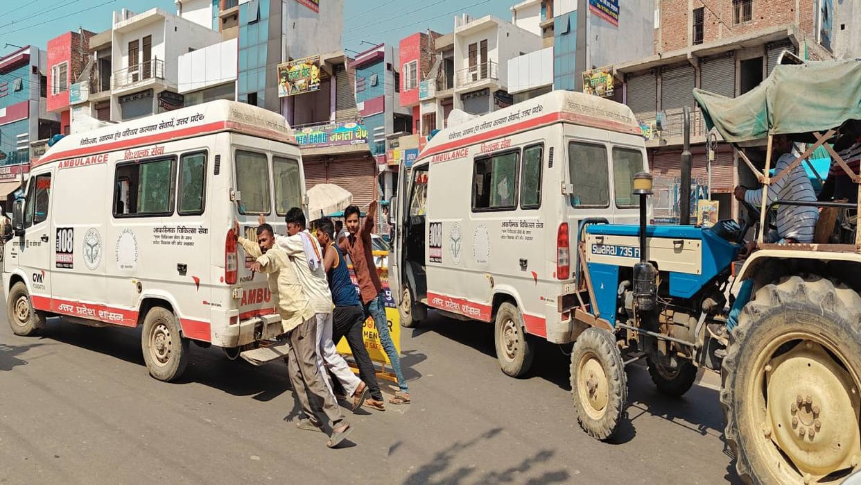 ambulance could start with push of tractor to take patients to hospital In Etah