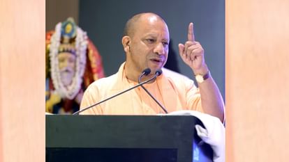 UP government will make Geographical Information system eefective in state.