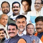 चेहरा सामने नहीं करने शिवराज समेत 10 दावेदार
