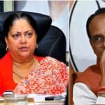 Vasundhara Raje Scindia, Shivraj Singh Chauhan