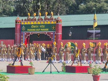 Mussoorie News ITBP gets 27 young officers after passing out parade Convocation Today