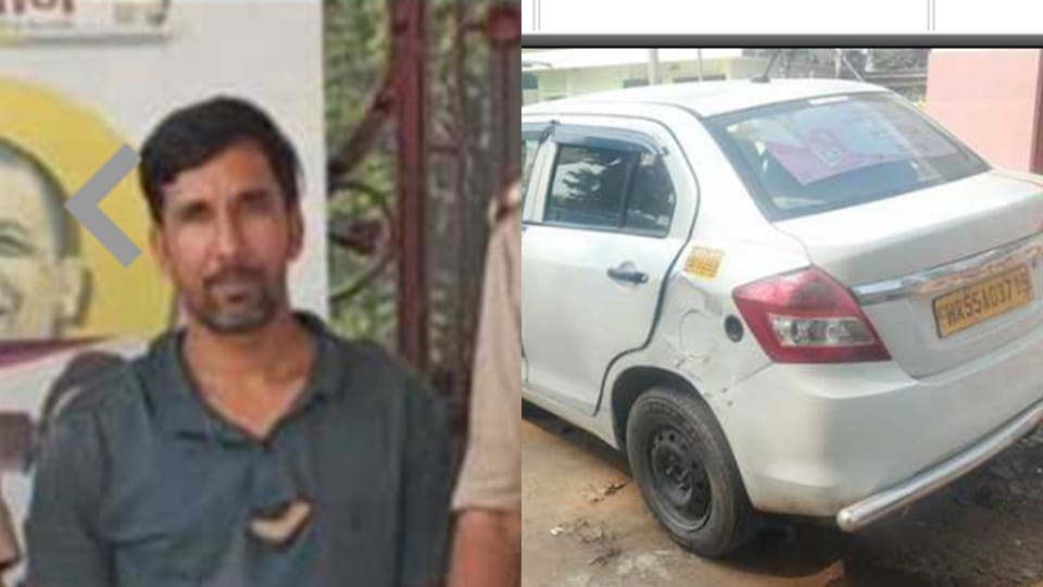 Amroha: Ghaziabad driver had love marriage, brother in law murdered his friends along with him