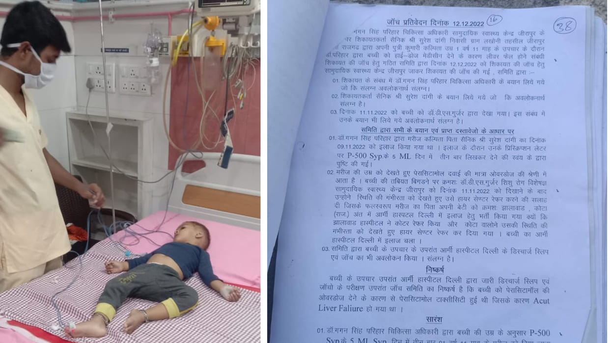 Liver failure of two and a half year old child, case registered against doctor who gave medicine overdose
