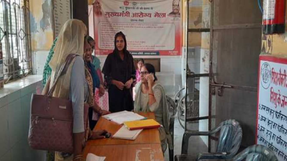 Sambhal: Dengue affected BA student including three dead, villages are not fogging, hospital wards filled