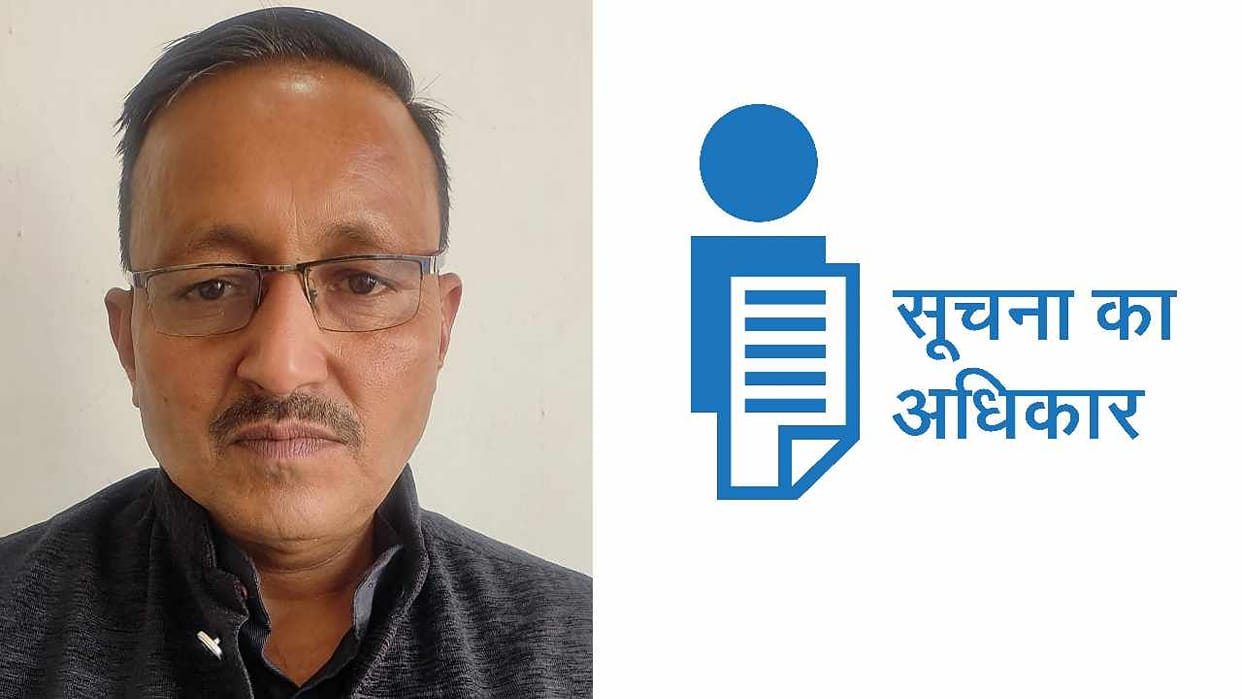 Punjab Ayurvedic department bought seven Bhasma for 47 lakhs