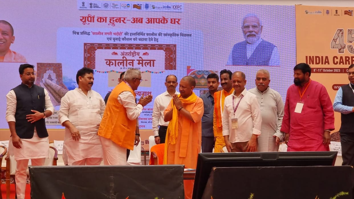CM Yogi in Bhadohi today Will inaugurate India Carpet Expo in Carpet City, preparations completed