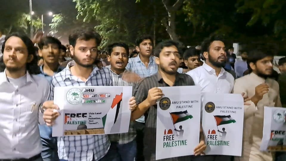 Case filed against AMU students in support of Palestine