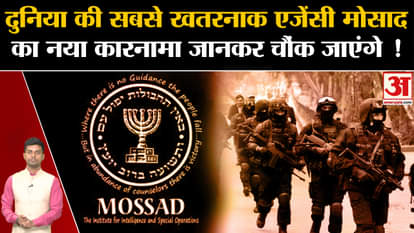 Israel-Palestine Conflict: Fierce devastation seen in the war between Hamas and Israel. Israel Attack. Gaza. G