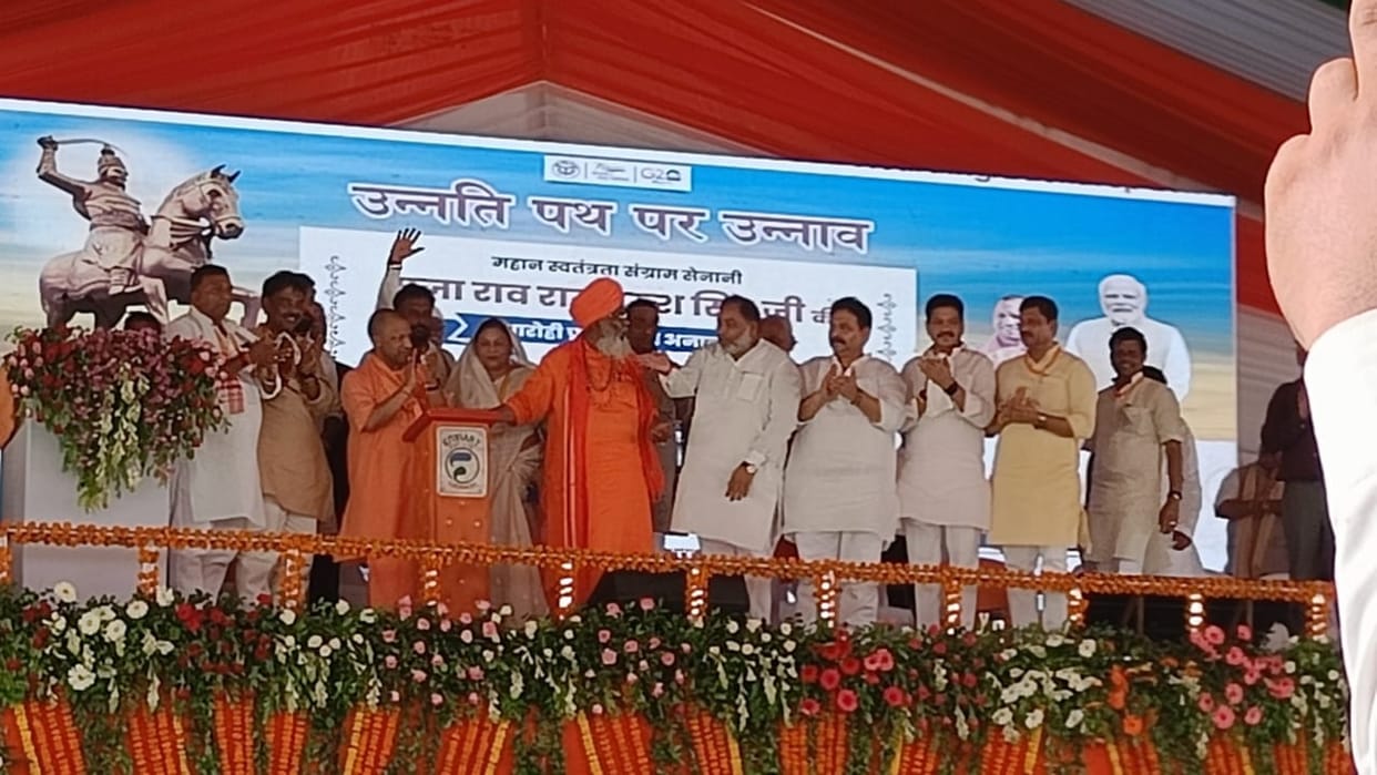 CM Yogi unveiling of the statue of Raja Rao Ram Baksh Singh, gift of development works worth Rs 804 crores
