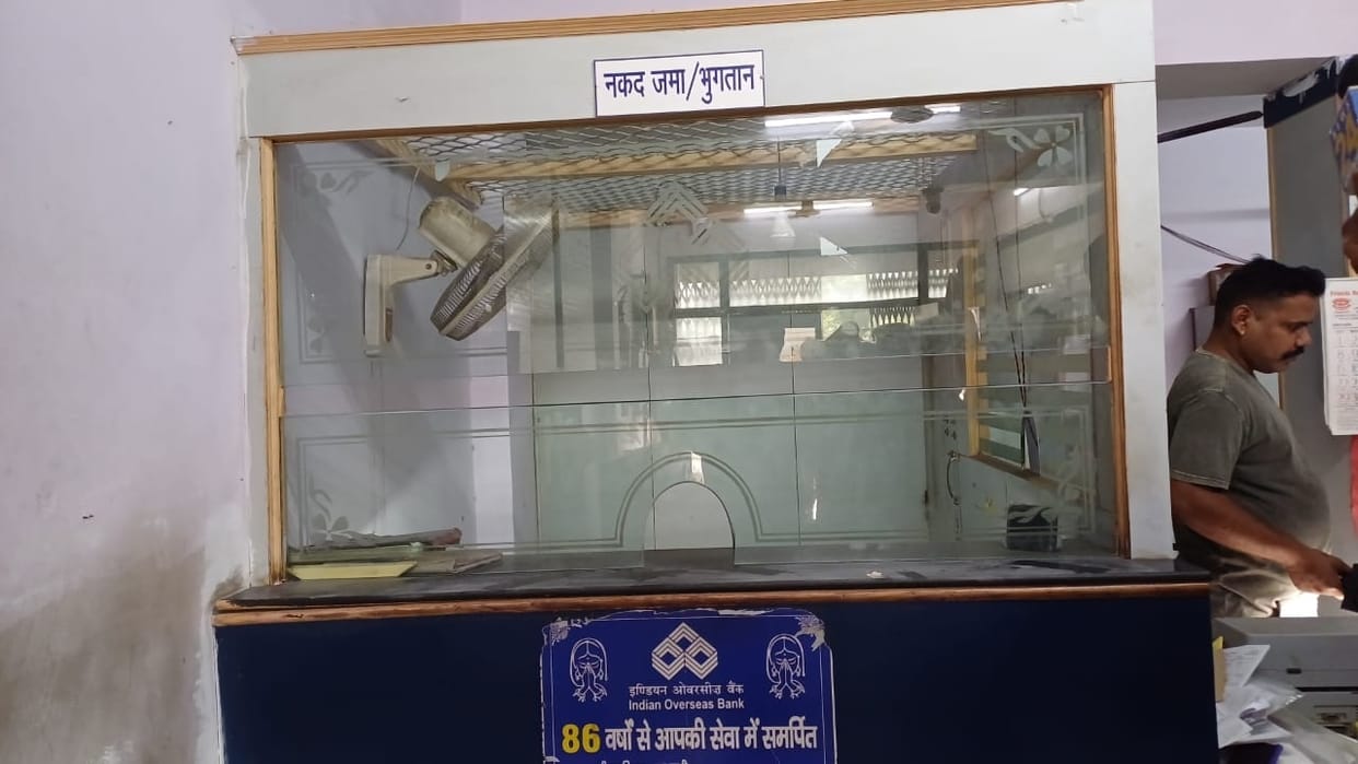 Armed criminals looted bank in Bulandshahr in four minutes