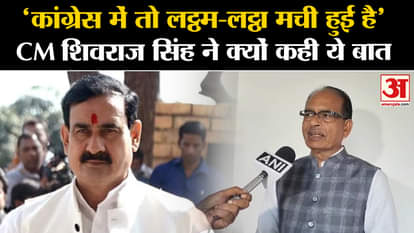 MP Election 2023: CM Shivraj expressed gratitude to the central leadership