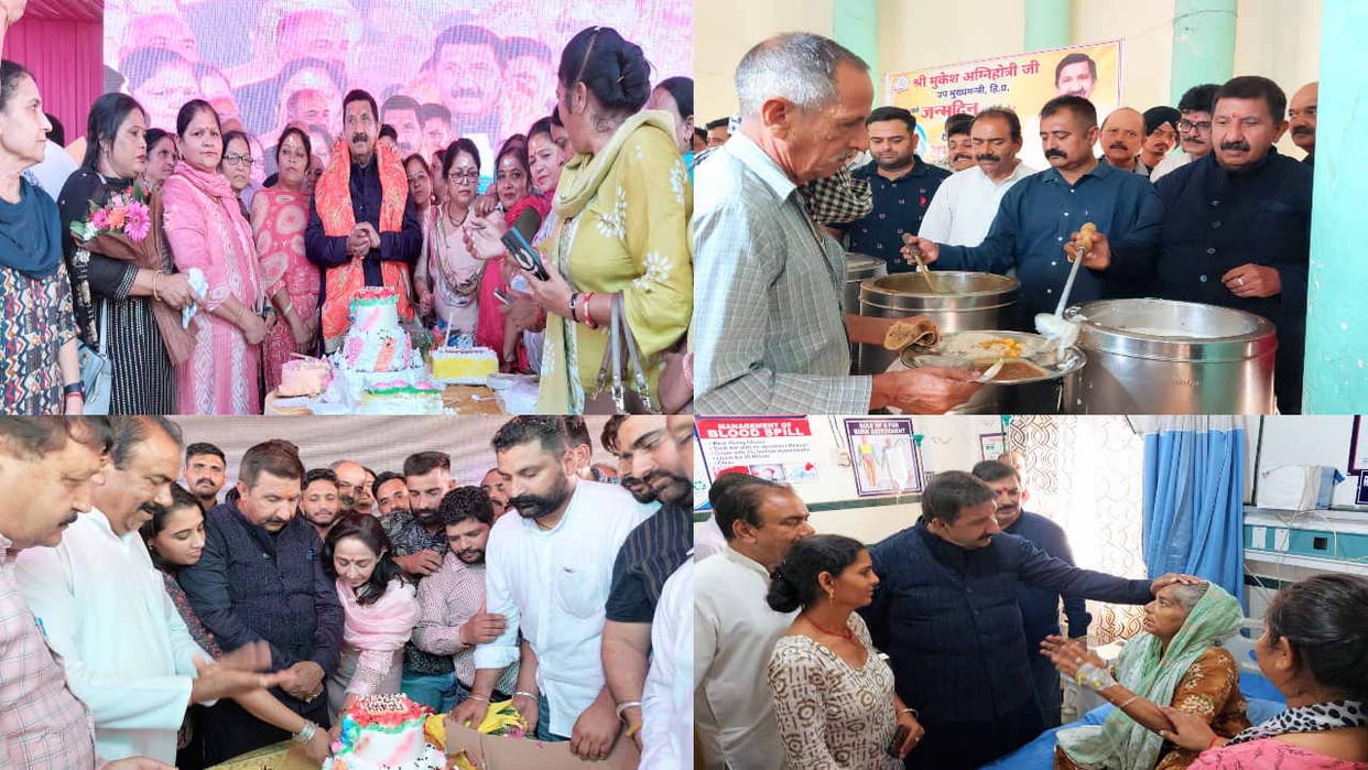 Deputy Chief Minister inaugurated the health fair on his birthday, distributed langar in Una hospital.