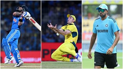 IND vs AUS: कोहली को जीवनदान मिला तो अश्विन को अंधविश्वास ने घेरा, पूरे मैच एक ही जगह पर खड़े रहे, कही यह बात World Cup 2023, IND vs AUS: When Virat Kohli given lifeline Ashwin stood at one place throughout match, Rohit