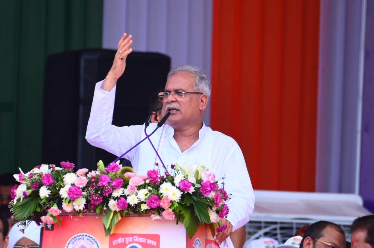 CG: Assembly elections announced, CM Bhupesh said - We are ready