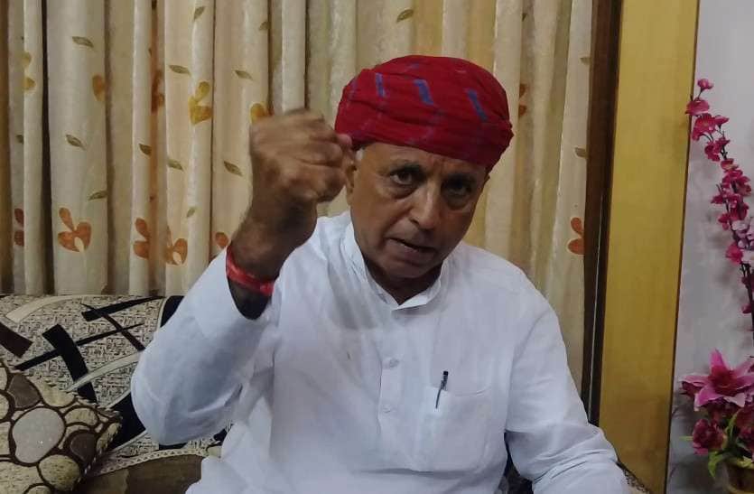 Rajasthan BJP Candidates List Seven MP candidates in Assembly Election Diya Kumari Kirori Lal Meena Rajyavardh