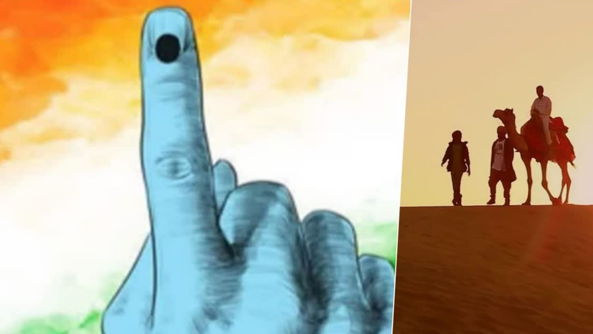 बीजेपी ने जारी की पहली लिस्ट