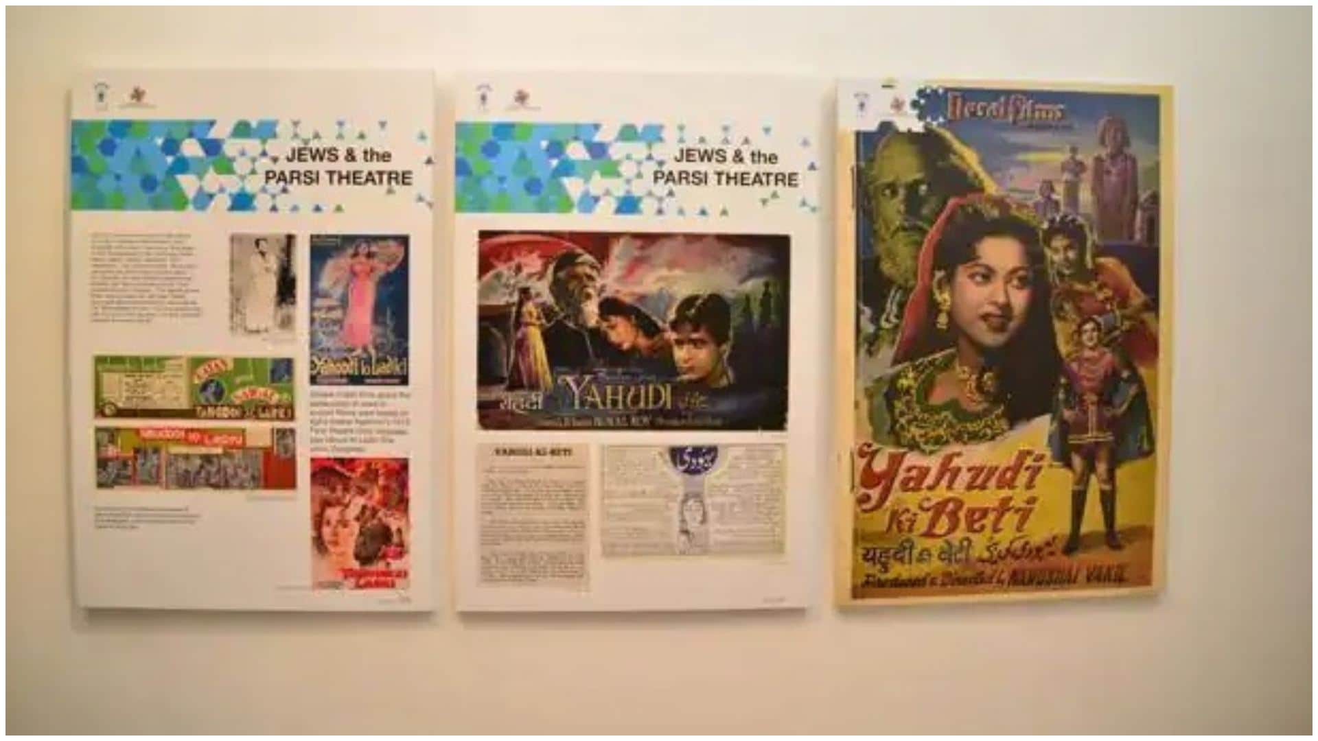 Jewish Actors attained highest positions in silent films first talkie film of Bollywood nadira sulochana david