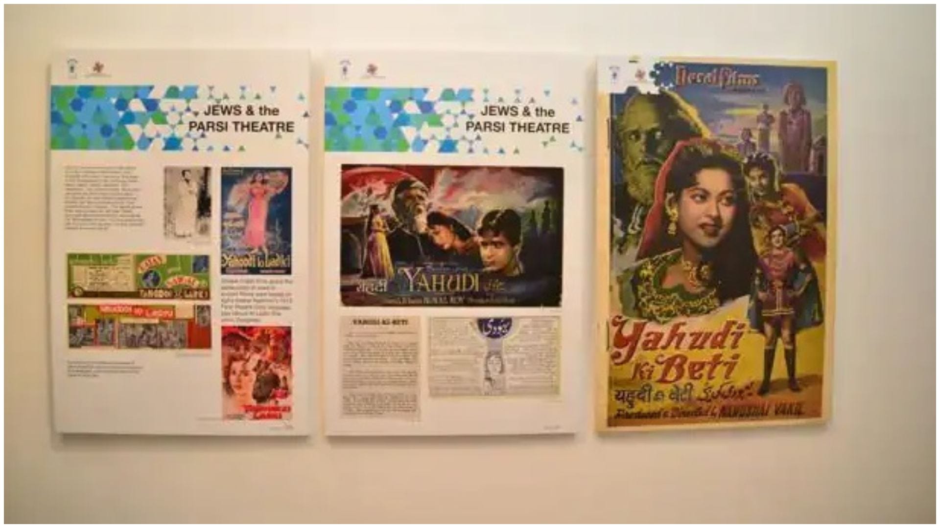 Jewish Actors attained highest positions in silent films first talkie film of Bollywood nadira sulochana david