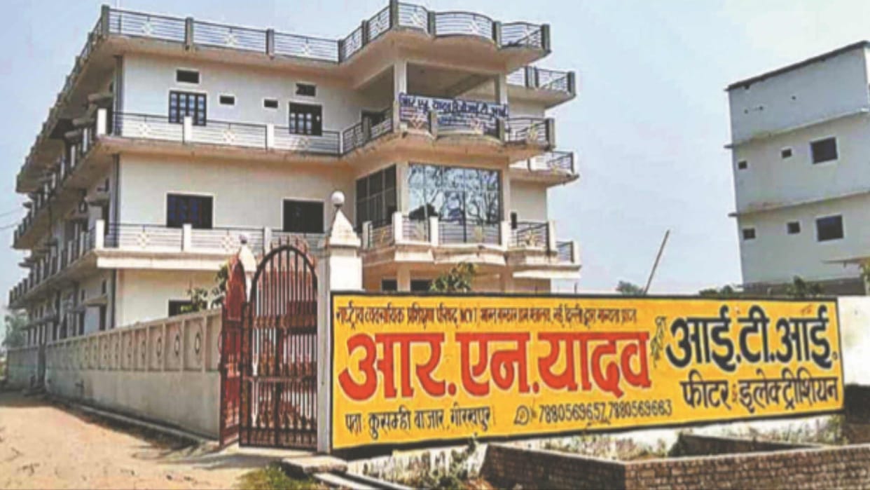 Police could not even declare Kamlesh a land mafia in three months