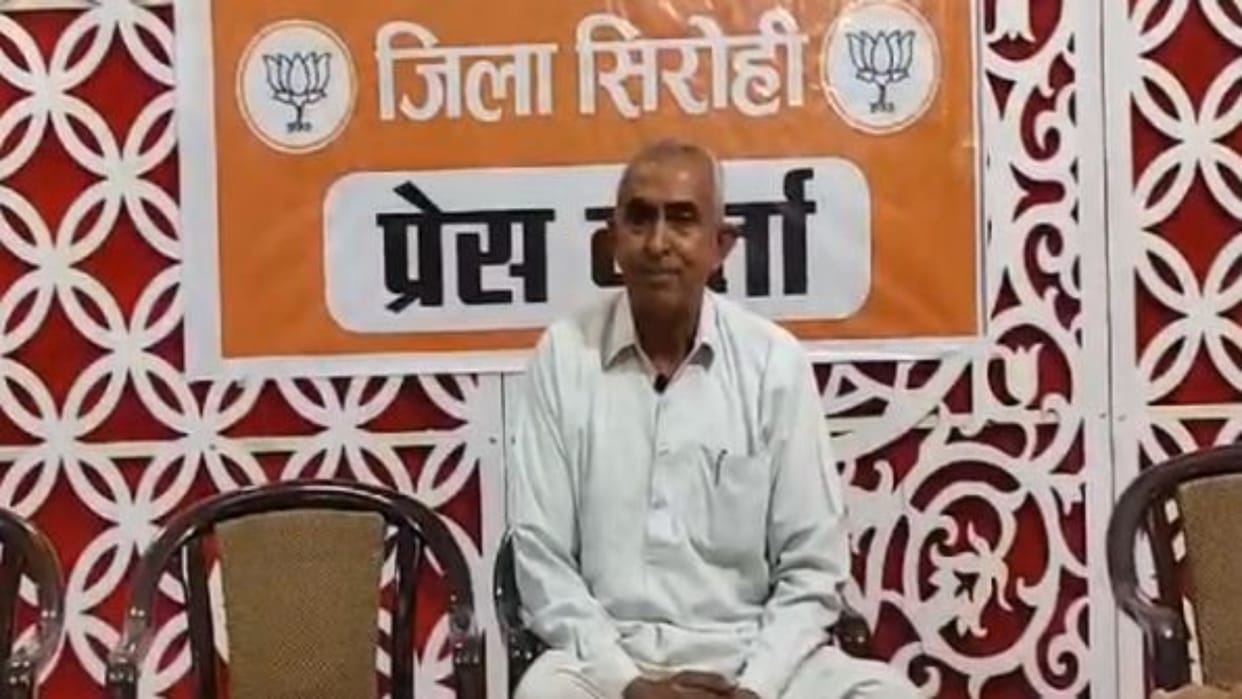 Sirohi Lumbaram Choudhary says Battisa Dam gift of BJP government MLA Sanyam Lodha take false credit