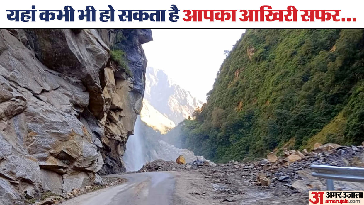 72 kilometer dangerous road from Dharchula to Gunji uttarakhand
