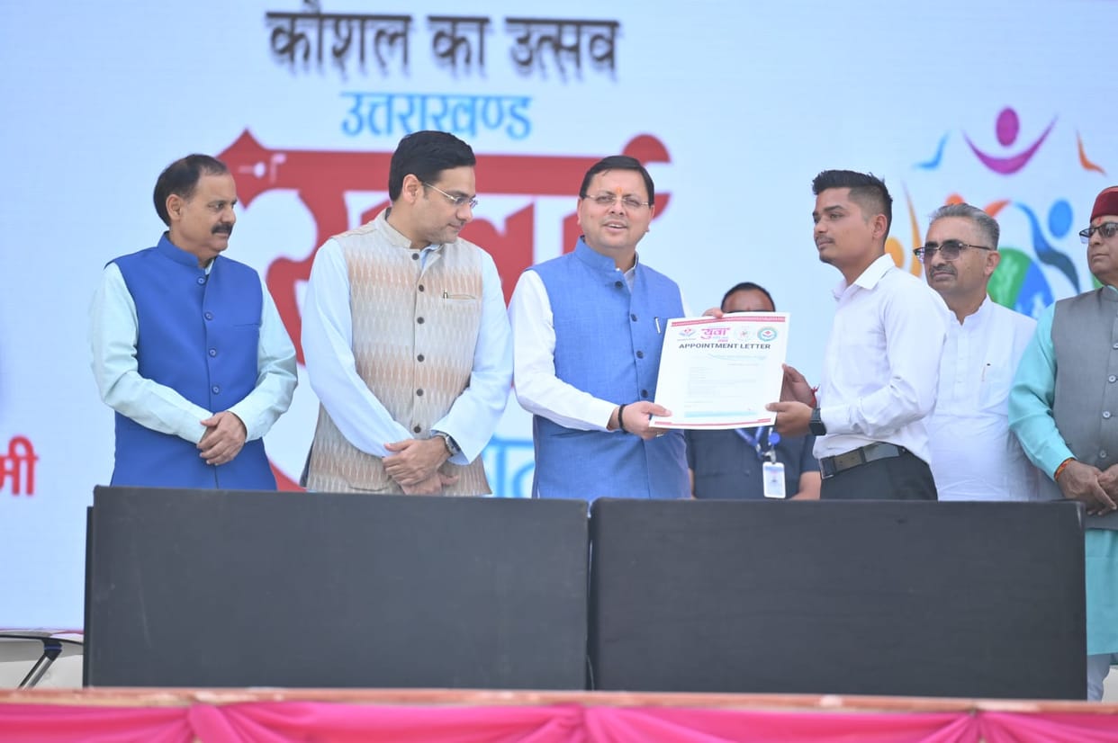 Uttarakhand Youth Festival 2023 CM Pushkar singh Dhami launches Rozgar Prayag Portal and Youth Uttarakhand App