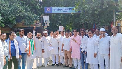 Demand for acquittal of Ajay Rai in Pratikhar Yatra outrage case varanasi Congress sent memorandum to Governor