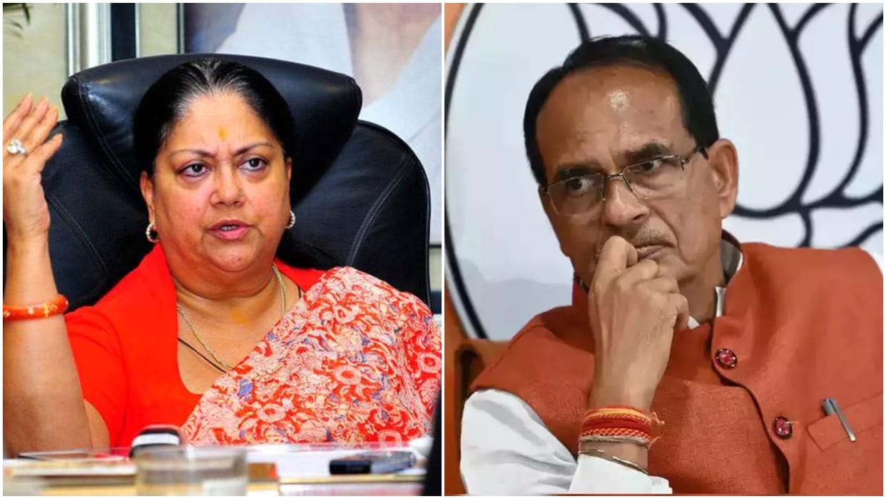 Shivraj Singh Chauhan Vasundhara Raje Scindia assembly election BJP leaders