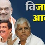 अगड़ी जाति का महत्व जहां मिलेगा, वहां जाएंगे- इस लाइन को कई बार बोल चुके हैं आनंद मोहन।