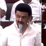 Tamil Nadu Assembly