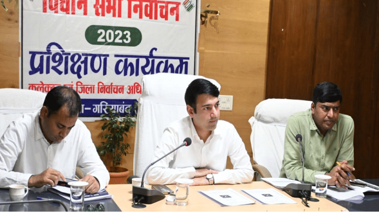 विधानसभा चुनाव 2023: गरियाबंद के कलेक्टर ने की पीसी, चुनाव के चलते धारा 144 समेत जारी किए कई दिशा-निर्देश