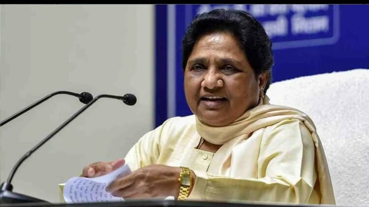 CG Election 2023: बसपा ने जारी की प्रत्याशियों की दूसरी लिस्ट, 17 सीटों पर उम्मीदवार उतारे, यहां देखें सूची