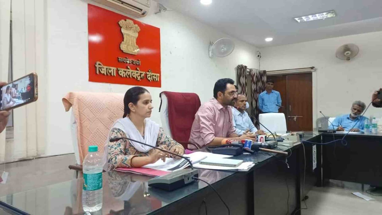 District Election Officer gave instructions to strictly follow the Model Code of Conduct