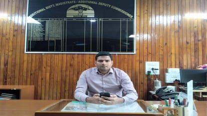 Hamirpur News: आईएएस अधिकारी मनेश कुमार ने हमीरपुर में एडीसी का कार्यभार संभाला IAS officer Manesh Kumar takes charge as ADC in Hamirpur