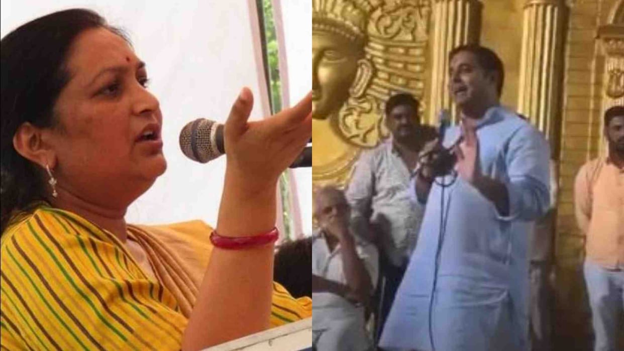 Rajasthan Election 2023: Those who lost tickets from BJP decided to contest as independents