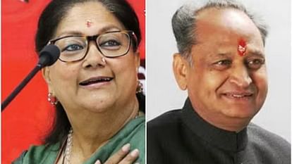 Rajasthan: Contest Gehlot vs Kamal, history of new mandate in every election