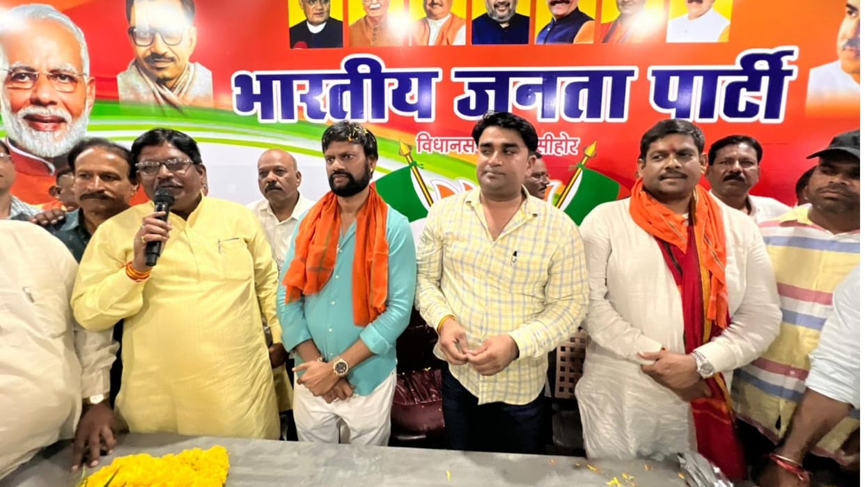 MP Election 2023: BJP once again gave ticket to Sudesh Rai from Sehore, wave of happiness among supporters