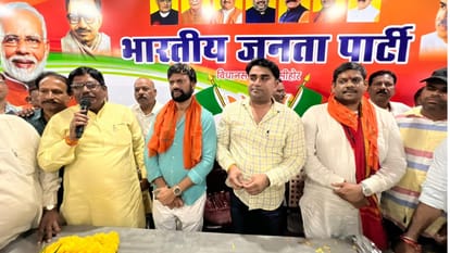 MP Election 2023: सीहोर से भाजपा ने एक बार फिर सुदेश राय को दिया टिकट, समर्थकों में खुशी की लहर, मनाया जश्न MP Election 2023: BJP once again gave ticket to Sudesh Rai from Sehore, wave of happiness among supporters