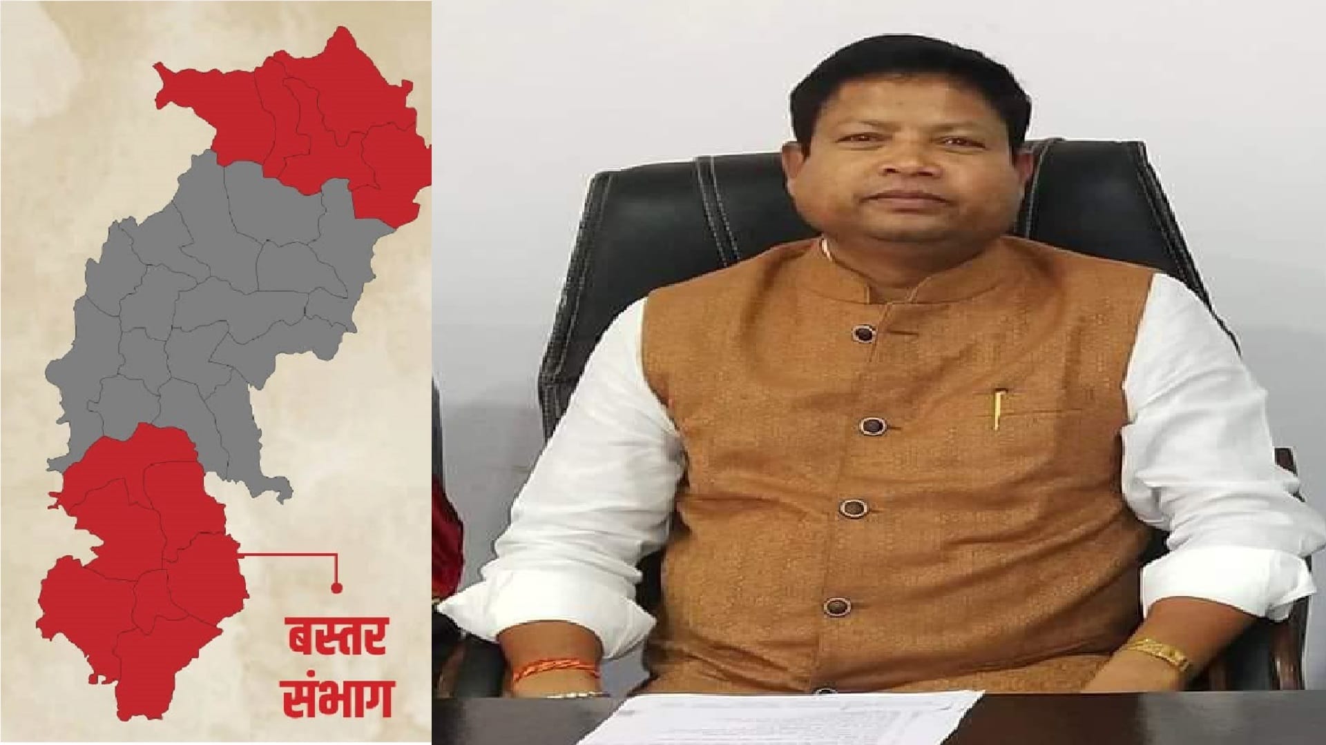 बीजापुर से बीजेपी प्रत्याशी महेश गागड़ा