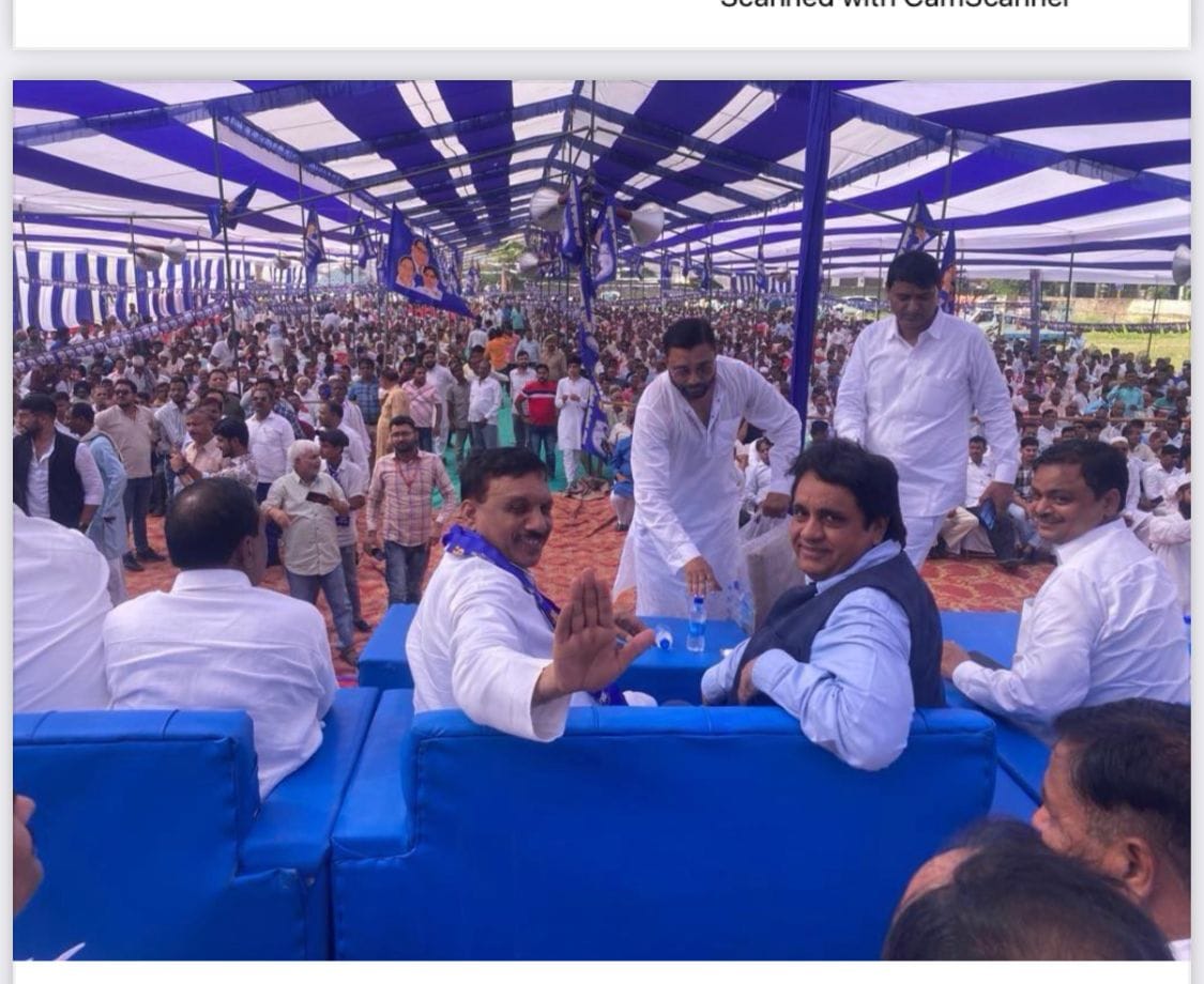MP Malook Nagar pays tribute to BSP founder Kanshiram in Bijnor