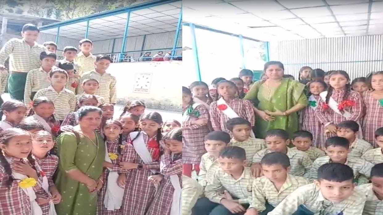 Chamba News: Students started crying bitterly over the transfer of female teacher