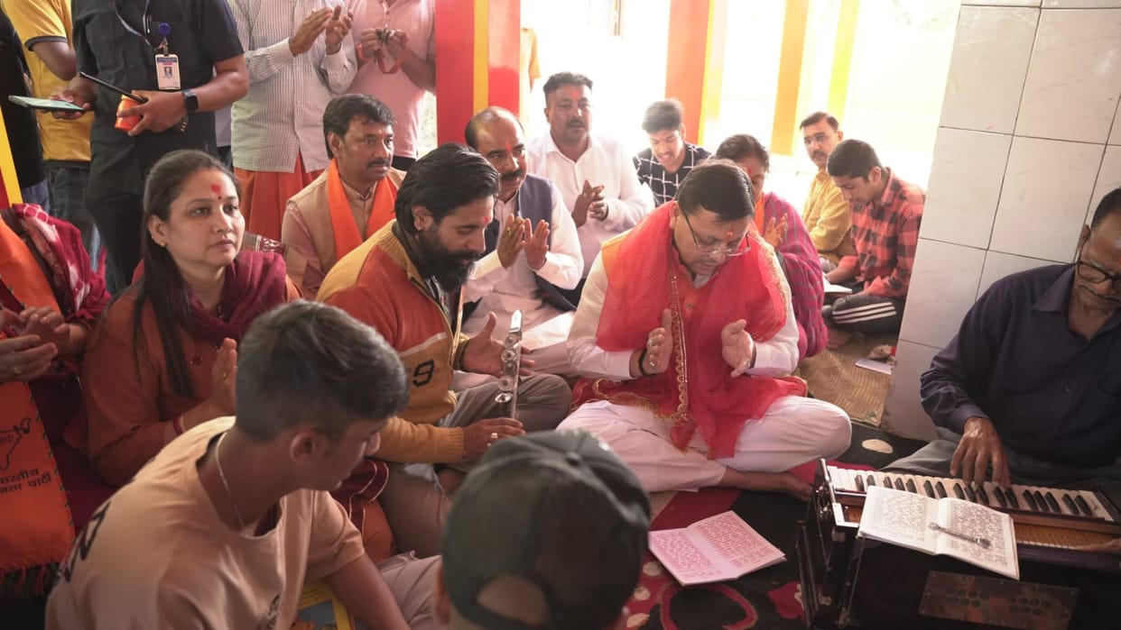 CM Pushkar Singh Dhami participated in Sundar Kand Path organized at Hanuman Temple in pithoragarh