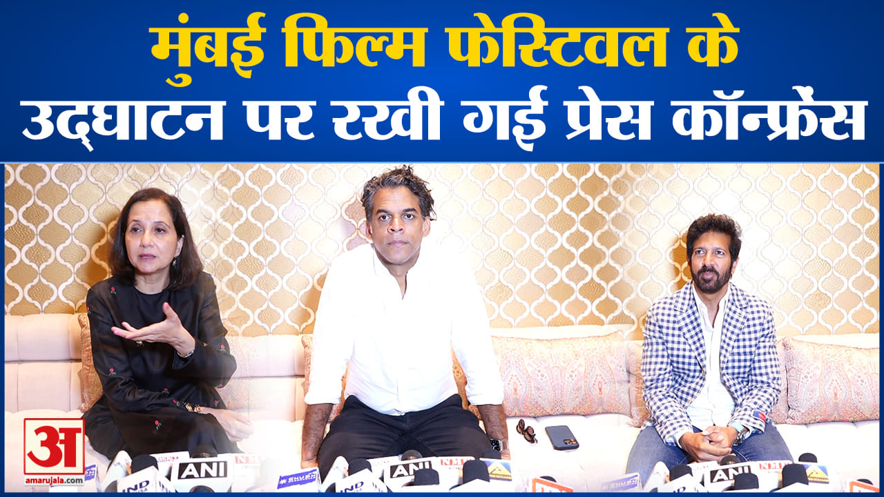 मनोरंजन