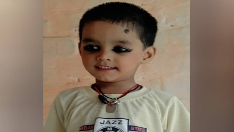 child died due to drowning in pit filled with water in Firozabad